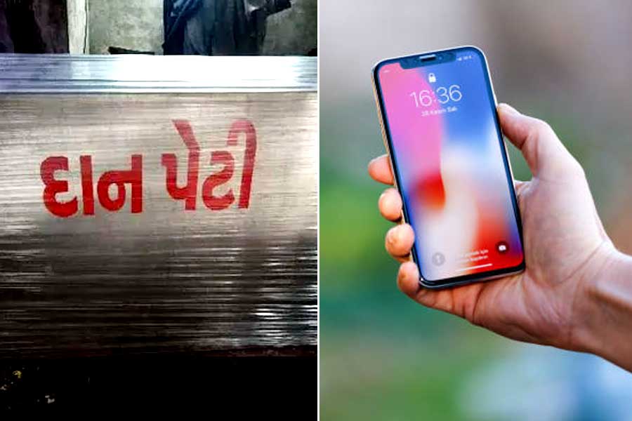 প্রণামী বাক্সে পড়ল ভক্তের আইফোন, ‘এটা ভগবানেরই’, আজব দাবি মন্দির কর্তৃপক্ষের