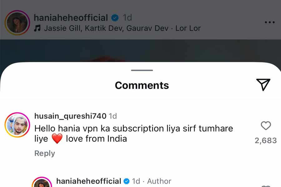 Hania