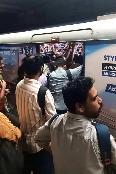 Metro