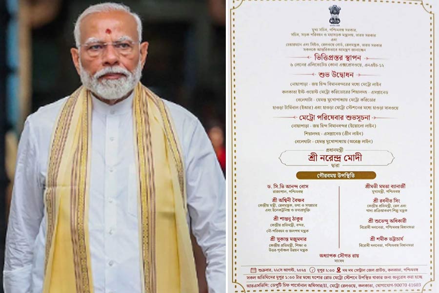 শুভেন্দু, শমীক দু’জনই ‘বিরোধী দলনেতা’! মোদির কর্মসূচির আমন্ত্রণপত্র ঘিরে বিতর্ক