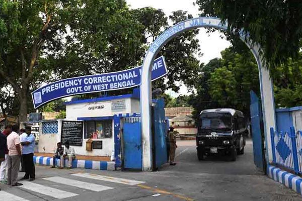 Presidency Jail