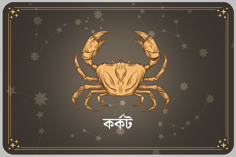 Ajker Rashifal: Daily Horoscope on 1 September2025 in Bengali
