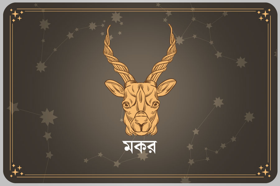 Ajker Rashifal: Daily horoscope on 25 August 2025 in Bengali