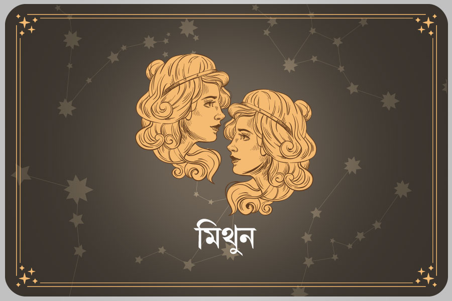 Ajker Rashifal: Daily Horoscope on 1 September2025 in Bengali