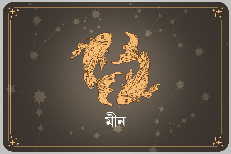 Ajker Rashifal: Daily Horoscope on 1 September2025 in Bengali
