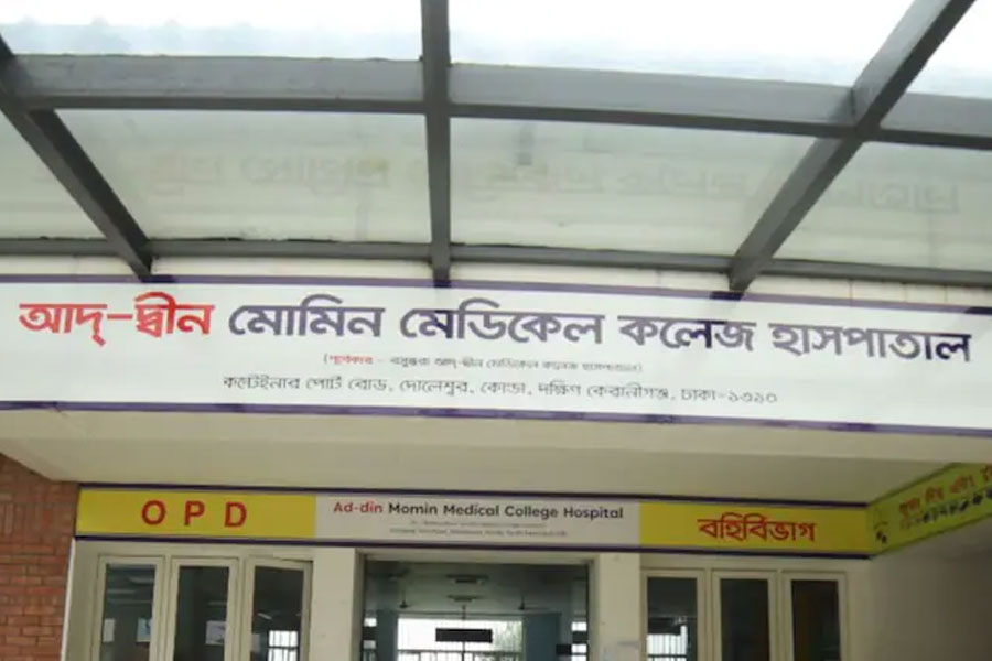 বাংলাদেশে ভারতীয় মেডিক্যাল পড়ুয়ার রহস্যমৃত্যু, ‘আত্মহত্যা নয়’, দাবি তরুণীর বন্ধুদের