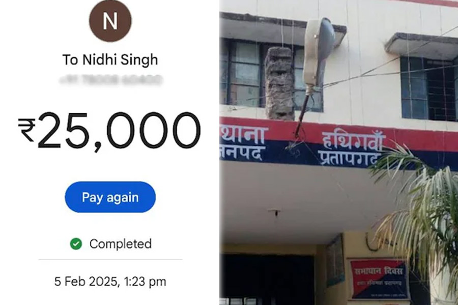 নগদে নয় ‘ডিজিটাল ঘুষ’ খেলেন উত্তরপ্রদেশের পুলিশ অফিসার! স্ক্রিনশট ভাইরাল হতেই…