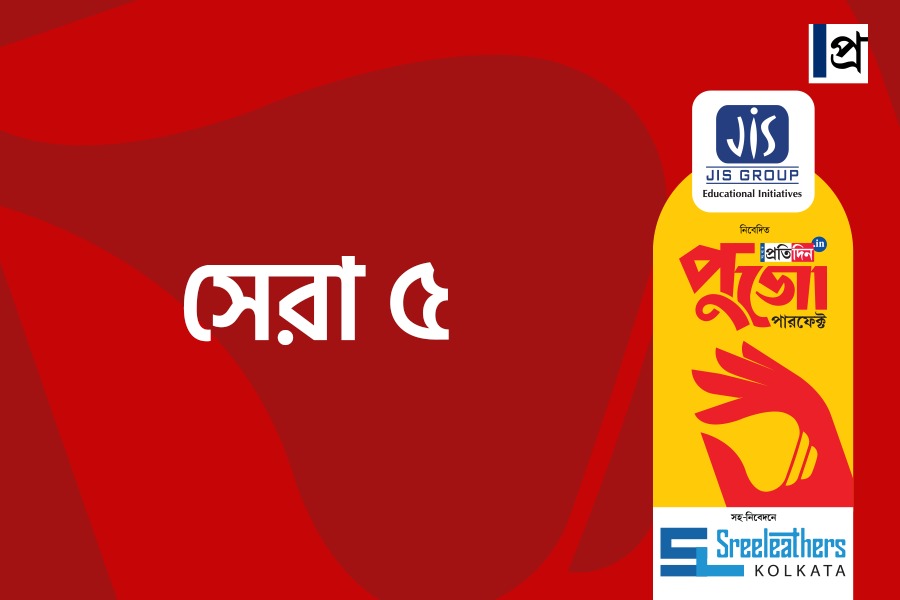সংবাদ প্রতিদিন ডট ইন পুজো পারফেক্ট ২০২৫: সেরা ৫ পুজো