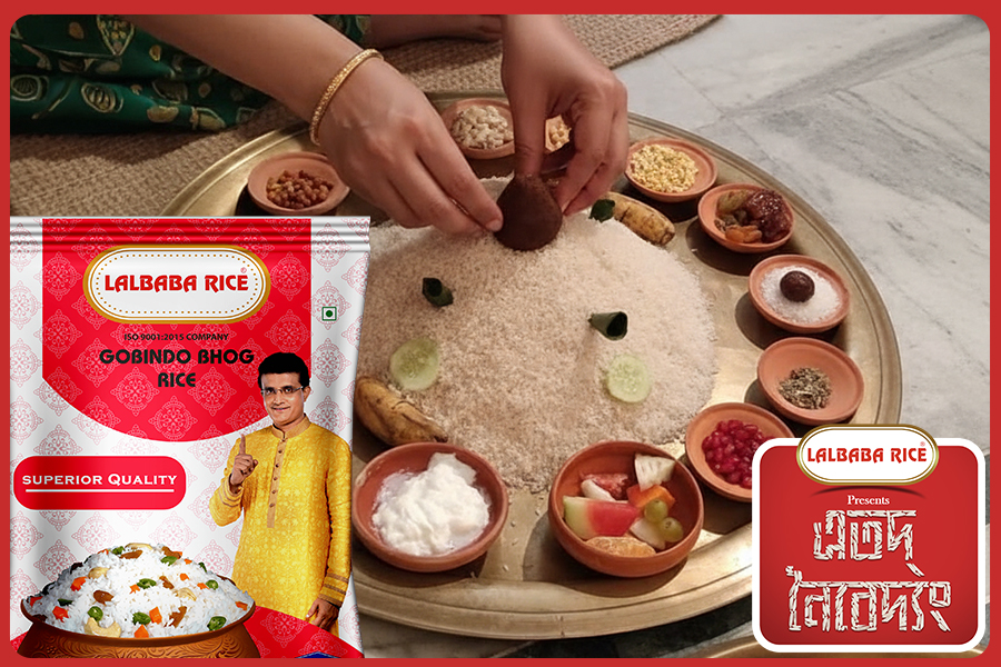 Whether as an Naivedya or Bhog, the importance of rice in worshipping the goddess is immense, Use Lalbaba Rice for both of Naivedya and bhog