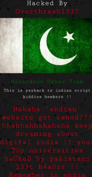 Website of Alipurduar Zilla Parishad allegedly hacked by Pakistan