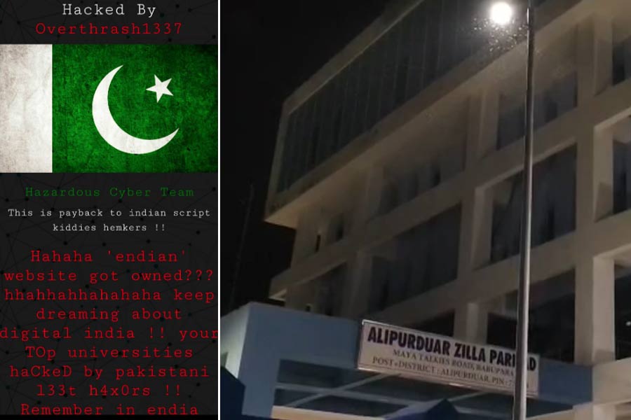 ওয়েবসাইট খুললেই পাক পতাকা, হুমকি! আলিপুরদুয়ার জেলা পরিষদে হ্যাকিং-আতঙ্ক