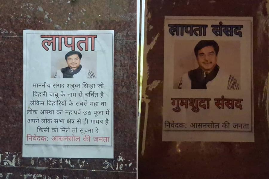 ‘লাপাতা বিহারীবাবু’, ছটে তৃণমূল সাংসদকে নিয়ে নিখোঁজ পোস্টারে ছয়লাপ আসানসোল!