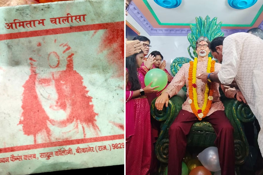হনুমান চালিশার মতো অমিতাভ চালিশা! বিগ বি-র জন্মদিনে কলকাতায় মহাপুজো