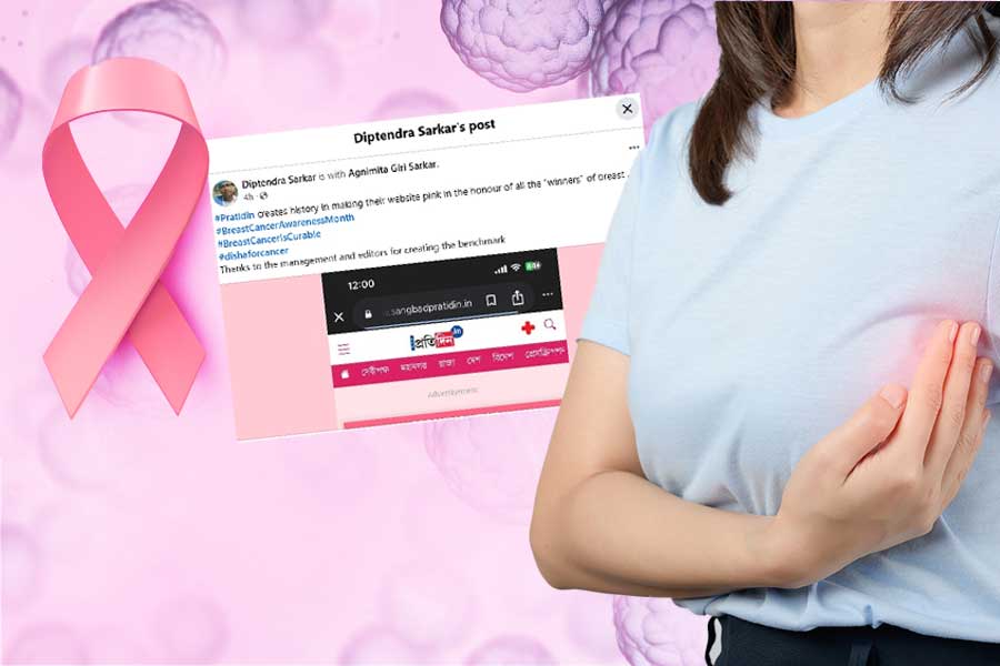 স্তন ক্যানসারের সচেতনতায় অভিনব উদ্যোগ ‘সংবাদ প্রতিদিন ডিজিটাল’-এর, স্বাগত জানালেন ডা: দীপ্তেন্দ্র সরকার