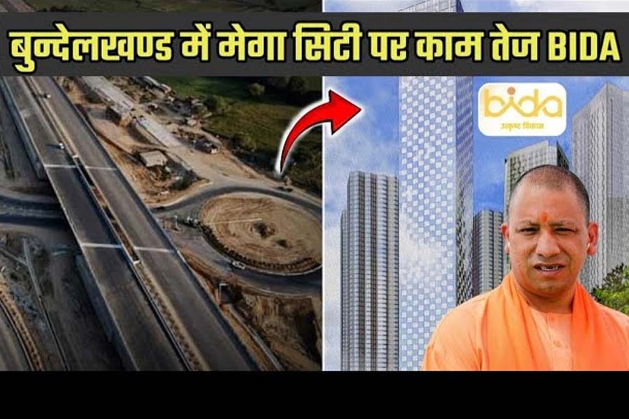 বুন্দেলখণ্ডে শিল্প বিপ্লব, যোগীর নির্দেশে তৈরি হবে বিমানবন্দর-রেল ও লজিস্টিকস পার্ক
