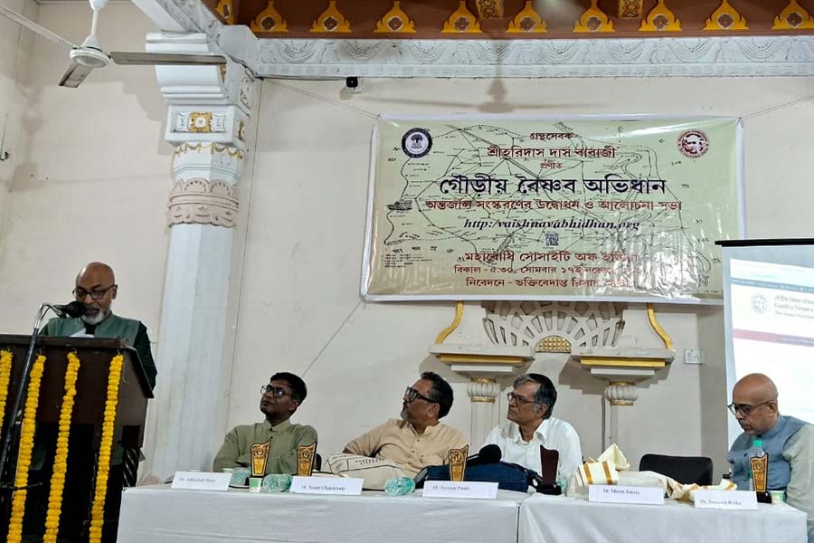 দুর্লভ ‘গৌড়ীয় বৈষ্ণব অভিধান’ এবার অনলাইনে, উদ্যোগী ভক্তিবেদান্ত রিসার্চ সেন্টার