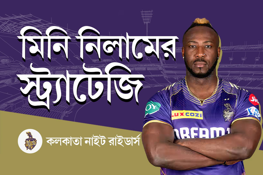 বাদের খাতায় ‘ব্যর্থ’ ভেঙ্কটেশ, থাকবেন রাহানে? মিনি নিলামের আগে একগুচ্ছ প্রশ্ন কেকেআরে
