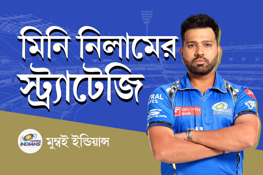 ধারাবাহিকতাই লক্ষ্য, দলের মূল স্তম্ভদের ধরে রাখতে চায় মুম্বই, ছাঁটাই তালিকায় কারা?