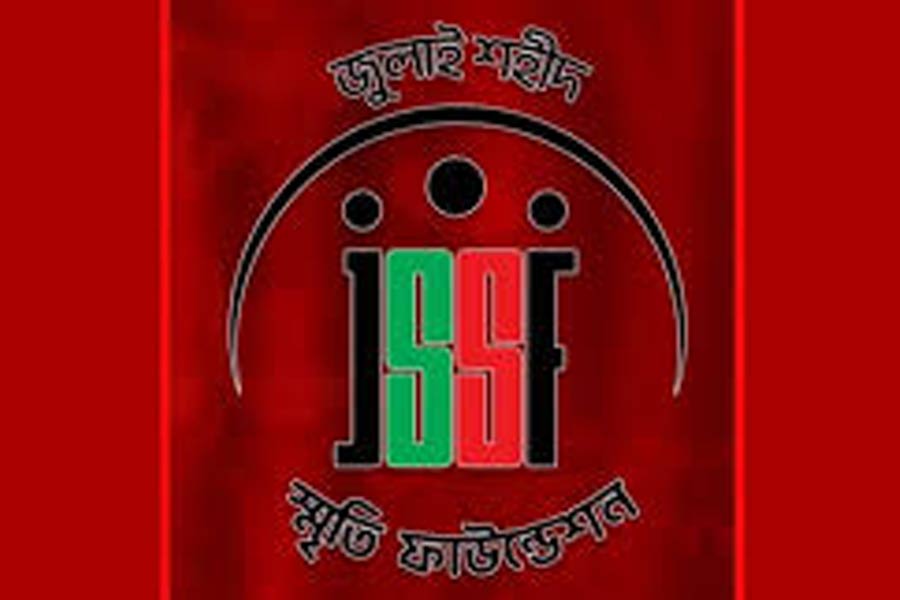 ‘জুলাই যোদ্ধা’র উপর হামলার অভিযোগ, জুলাই স্মৃতি ফাউন্ডেশনেরই ১০ জনের বিরুদ্ধে মামলা!