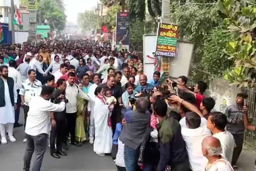 Mamata
