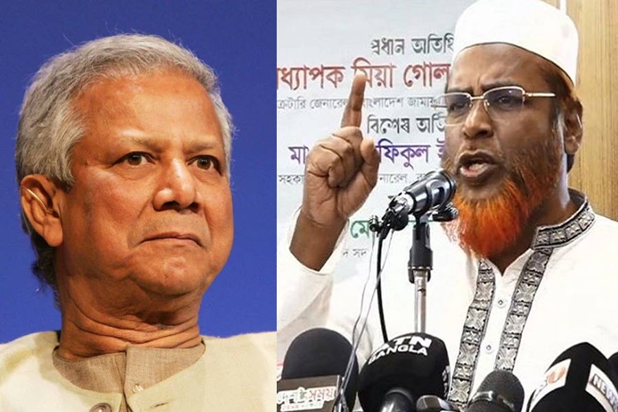 সময়সীমা আগামী সপ্তাহ পর্যন্ত, ৫ দফা দাবিতে ইউনুসকে ‘চরম হুঁশিয়ারি’ জামাতের