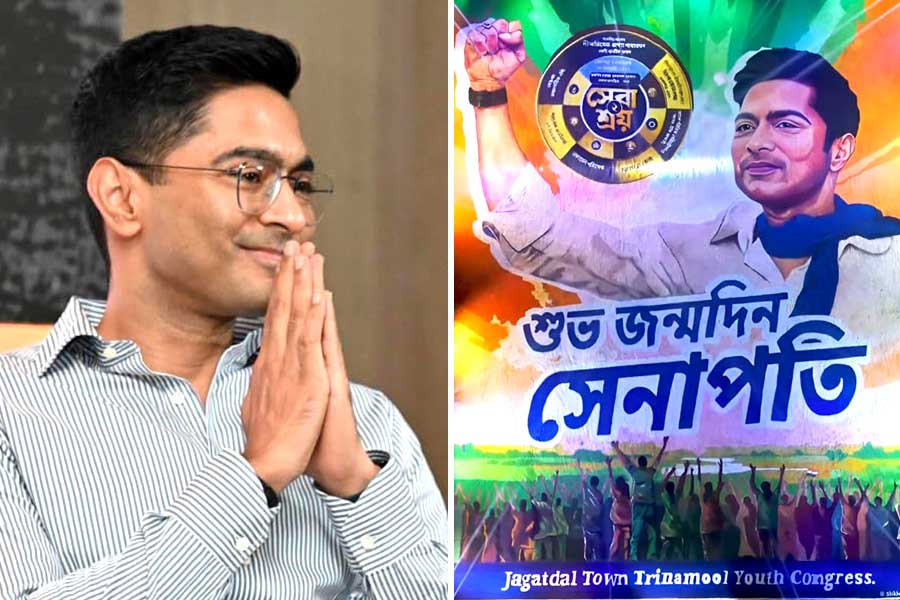 ২০ হাজার স্কোয়ার ফিটের রঙ্গোলিতে শুভেচ্ছা! অভিষেকের জন্মদিনে বিশ্বরেকর্ডের পথে যুব তৃণমূল