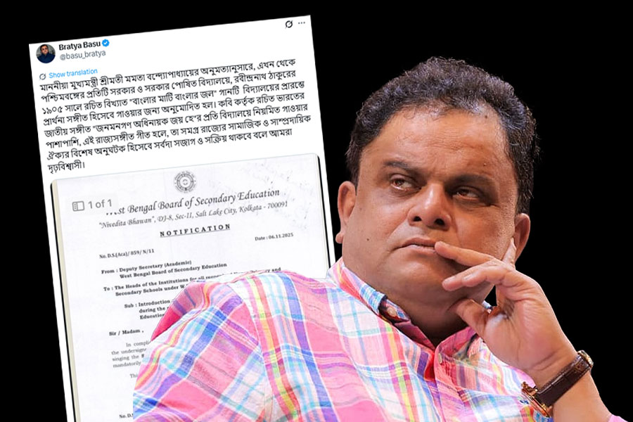 এবার স্কুলে গাইতে হবে ‘বাংলার মাটি, বাংলার জল’, নয়া বিজ্ঞপ্তি শিক্ষা দপ্তরের