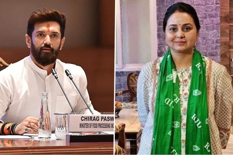 ‘শ্বশুরবাড়িটাই মেয়েদের একমাত্র বাড়ি নয়’, লালুর পরিবারে ভাঙনের মধ্যে ‘বোন’ রোহিণীর পাশে চিরাগ