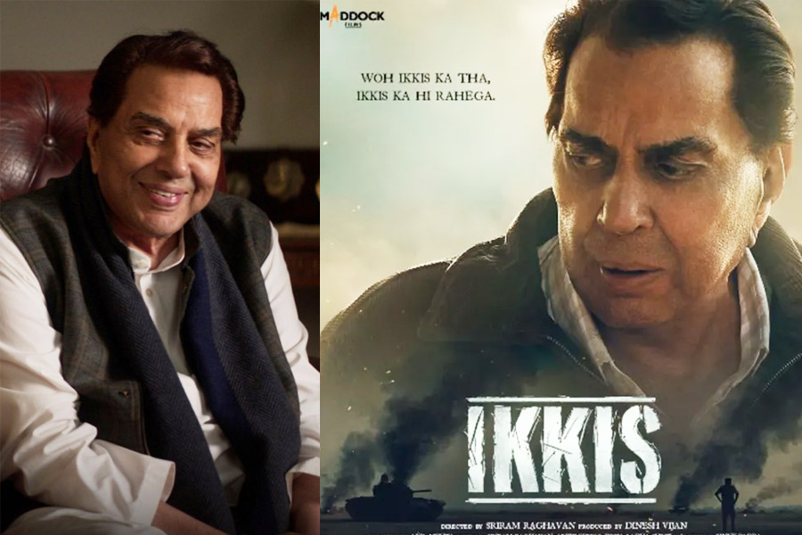 Amitabh Bachchan on Ikkis