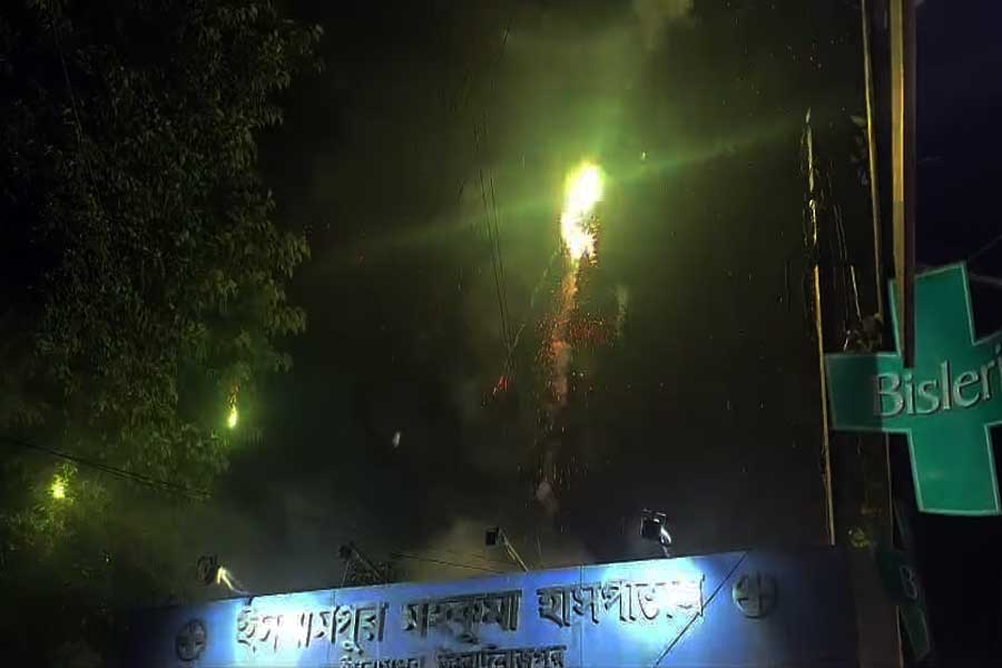 Islampur news
