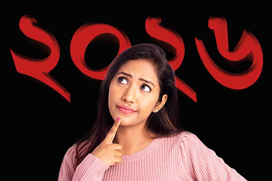 বছরের প্রথম দিন এই কাজগুলো ভুলেও নয়, ঘনাবে ঘোর বিপদ!