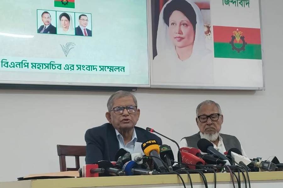 খালেদাকে নিয়ে টানাপড়েনের মাঝেই ফের প্রার্থী ঘোষণা বিএনপির