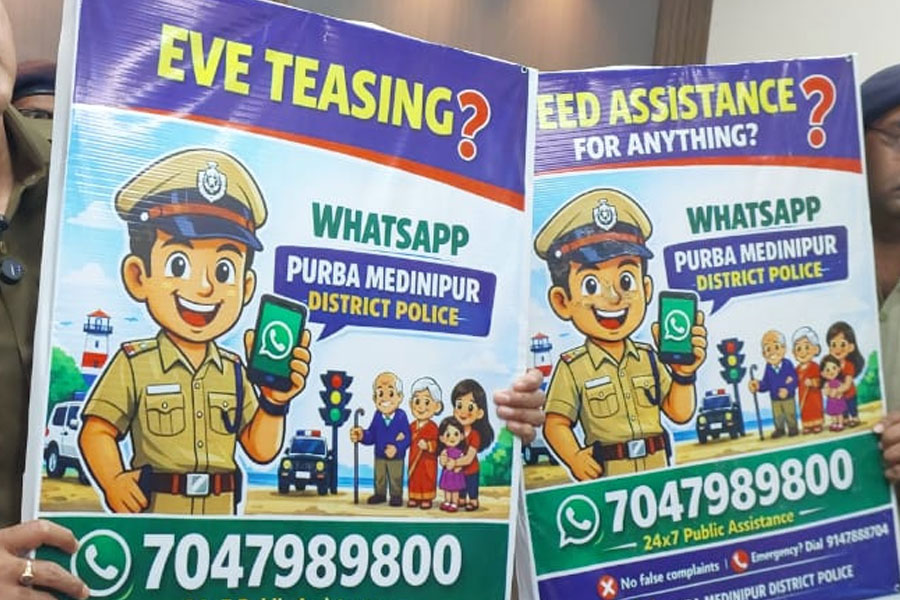Now complaints can be reported on WhatsApp in Digha