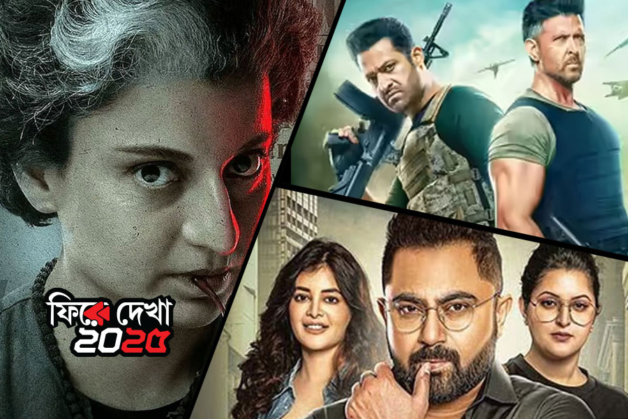 ২০২৫ সালের এসব সিনেমা দেখা মানে সময় নষ্ট!