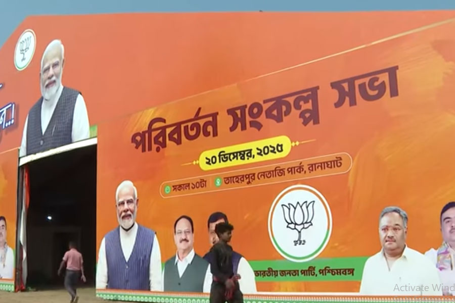 বাদ হাজার হাজার নাম! তাহেরপুরে কী বার্তা দেবেন প্রধানমন্ত্রী? তাকিয়ে মতুয়াগড়