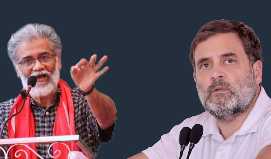 Rahul-Dipankar