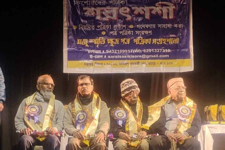 ‘শরৎশশী’র চমক, বিশেষ বর্ষে পুরস্কার বিতরণী ও সাংস্কৃতিক অনুষ্ঠানের আয়োজন