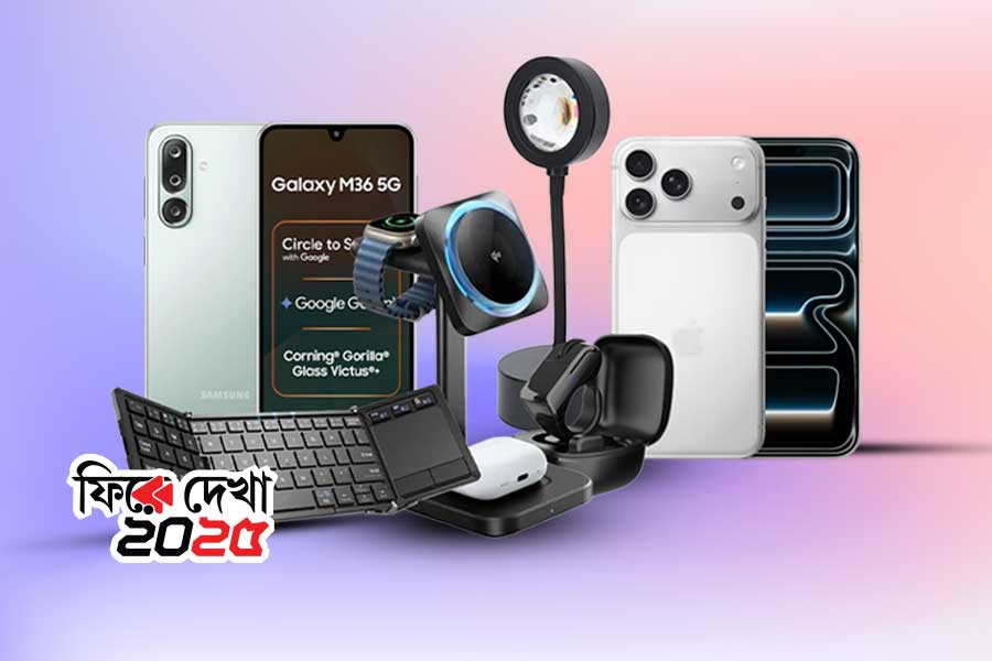 এবছর অ্যাপেলের চমক 17 Pro max, লাইমলাইটে আর কোন গেজেটস? না জানলেই মিস!