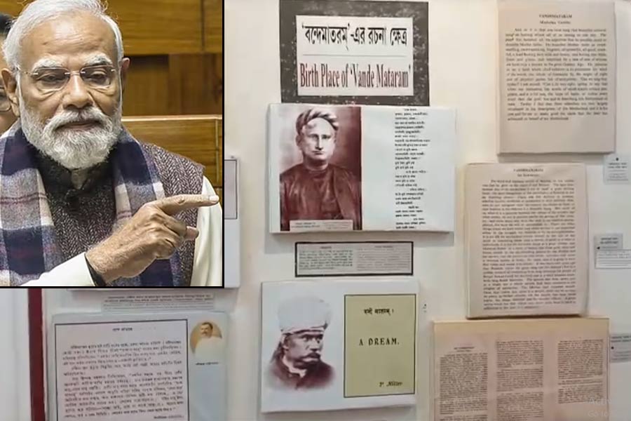 মোদির ‘বঙ্কিমদা’ বিতর্কের মাঝে ‘বন্দে মাতরম’ রচনাস্থল বঙ্কিম ভবনে গণ কনভেনশন
