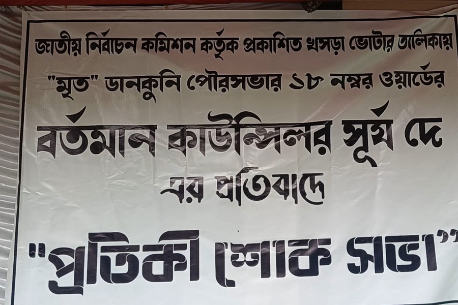 TMC councilor holds symbolic condolence meeting in Dankuni, mocking SIR