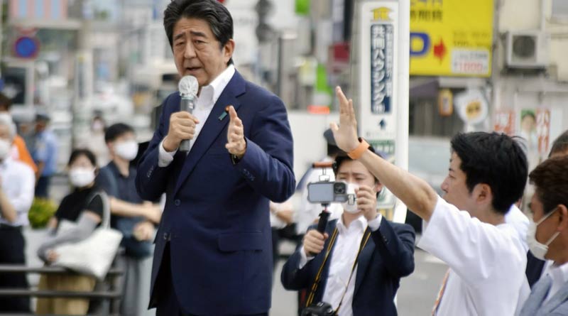 Japan's ex-PM Shinzo Abe Murder Case
