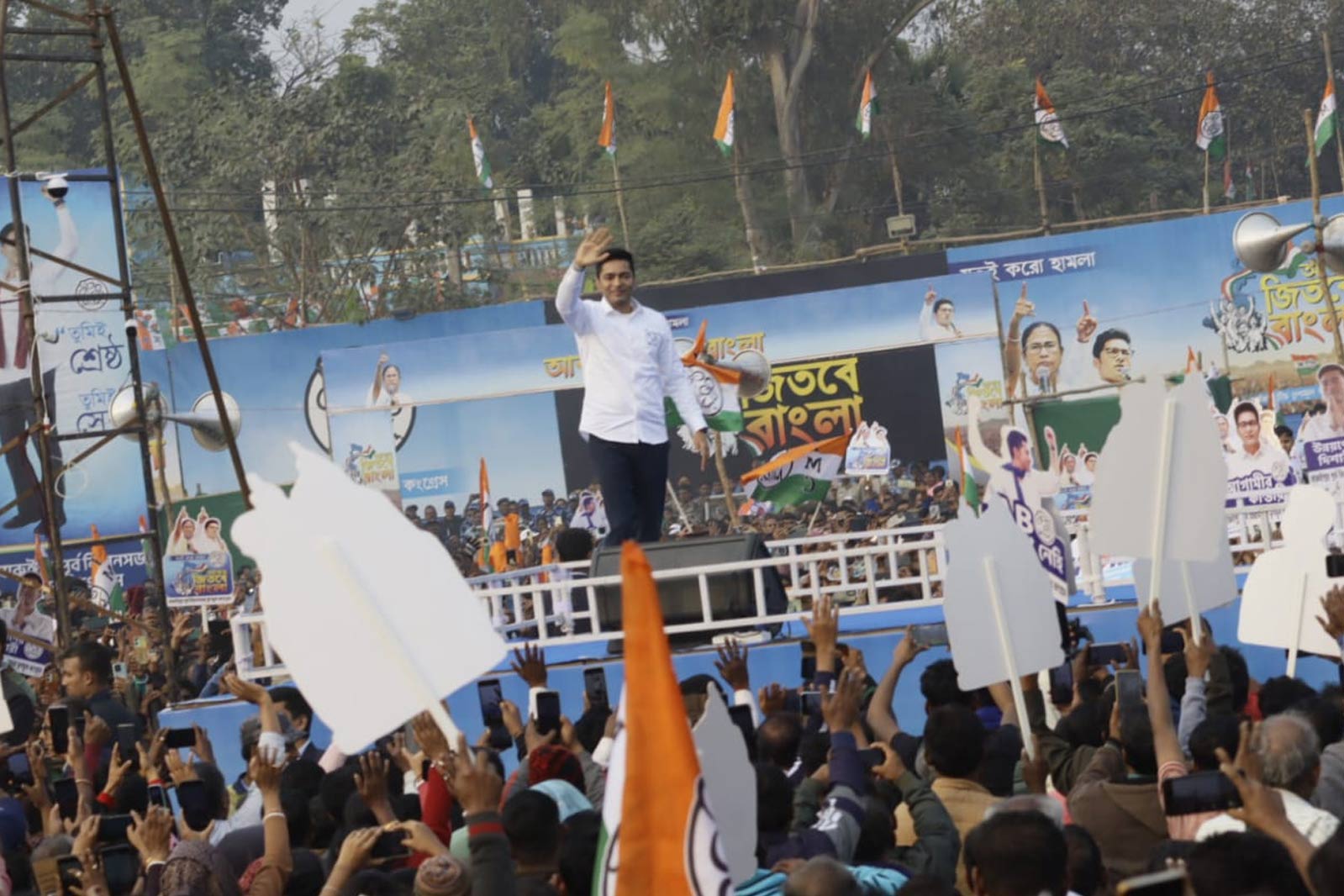 LIVE Update: Abhishek Banerjee targets to 31 out of 31 in South 24 Parganas