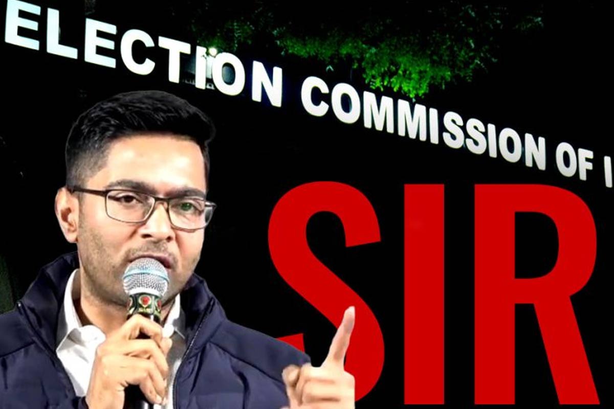 ‘সুপ্রিম’ হার কমিশনের! ‘অসংগতি’র তালিকা প্রকাশের নির্দেশ, ‘এবার ভোটে হারাব’, প্রতিক্রিয়া অভিষেকের