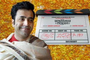 এবার ‘সপ্তডিঙার গুপ্তধন’-এর সন্ধানে সোনাদা, রহস্য সমাধানে এবারও সঙ্গী কি সেই ‘আবির-ঝিনুক’?