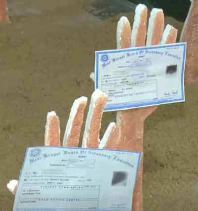 Admit-Card