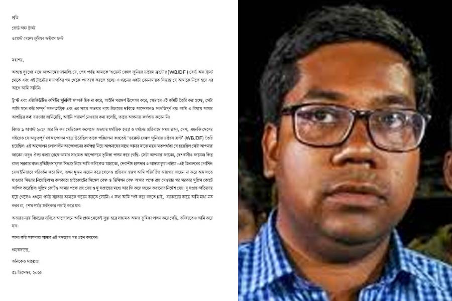 অভয়া ফান্ডে দুর্নীতি! ক্ষোভ উগরে জুনিয়র ডক্টরস ফ্রন্টের সভাপতি পদ ছাড়লেন অনিকেত