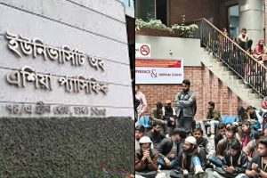 পর্দাপ্রথার সমালোচনা! ‘ইসলাম অবমাননা’ করে বাংলাদেশে বহিষ্কৃত ২ অধ্যাপক, বন্ধ বিশ্ববিদ্যালয়
