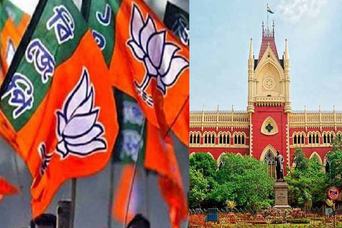 আইপ্যাক কাণ্ডে নবান্নের সামনে ধরনার পরিকল্পনা, অনুমতি চেয়ে হাই কোর্টে বিজেপি