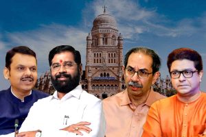 ৯ বছর পর ভোট এশিয়ার ধনীতম পুরসভায়, বৃহন্মুম্বই পুরনিগমে কী হয়েছিল সর্বশেষ নির্বাচনের ফল?
