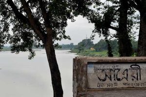 আত্রেয়ী খাঁড়ির পানায় আটকে নরকঙ্কাল! মূত্রত্যাগ করতে গিয়ে চমকে উঠলেন ব্যবসায়ী